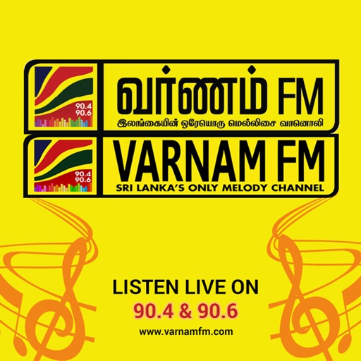 Varnam FM